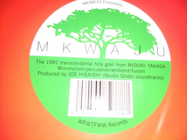 Mkwaju Ensemble – Mkwaju (LP, We Release Whatever The Fuck We Want Records, 2018) Back Cover