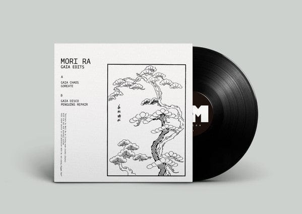 Mori-Ra – Gaia Edits (12", Dj Use Only, MM Discos, 2021) Image 4
