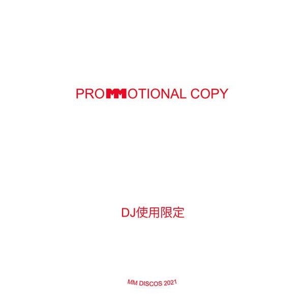 Mori-Ra – MM Discos 13 (12", Dj Use only, MM Discos, 2021) Back Cover