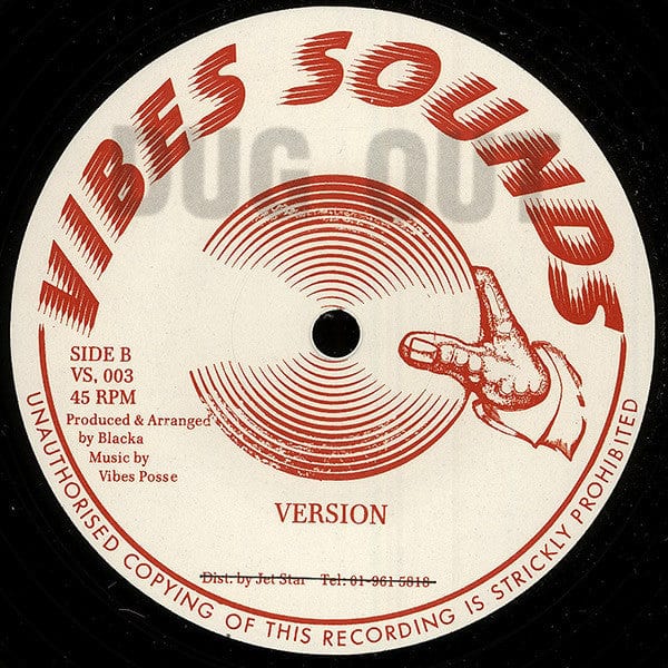 Naph-tali - Hole Up Your Hand (10") Vibes Sounds, Dug Out Vinyl