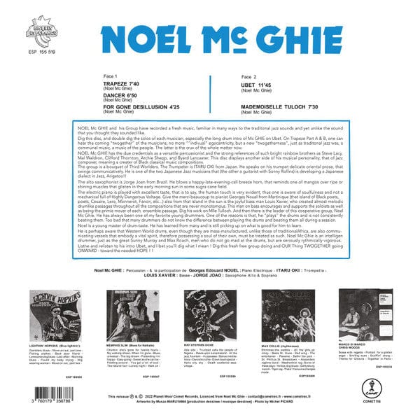 Noel Mc Ghie & Space Spies – Noel Mc Ghie & Space Spies (LP, Comet Records, 2022) Back Cover