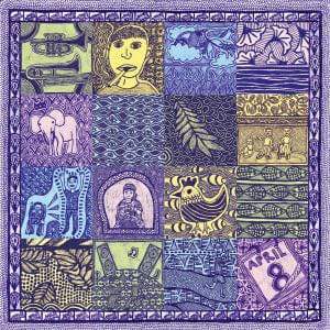 Obadikah – Obadikah (LP, Honest Jon's Records, 2016) Front Cover