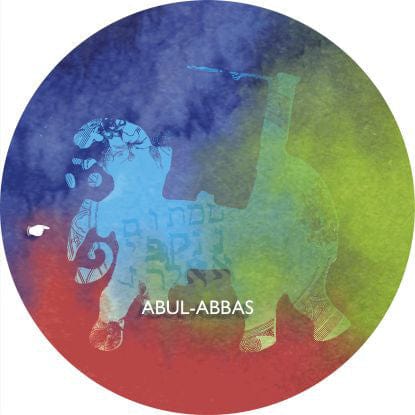 Pepe Bradock – Le Fada (12", Atavisme, 2015) Image 3