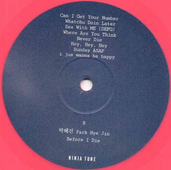 박혜진 Park Hye Jin – Before I Die (LP+7", Pink, Ninja Tune, 2021) Image 6