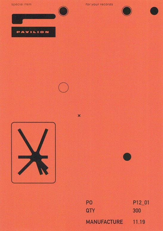 Pavilion – Optimist (12", Pavilion, 2020) Image 3