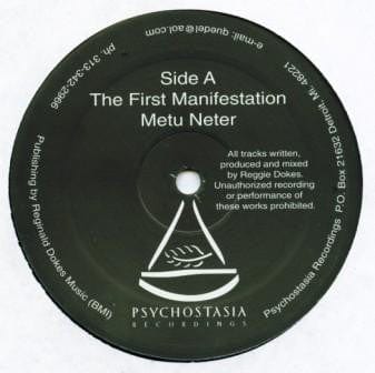 Reggie Dokes – The First Manifestation (12", Psychostasia Recordings, 2001) Front Cover