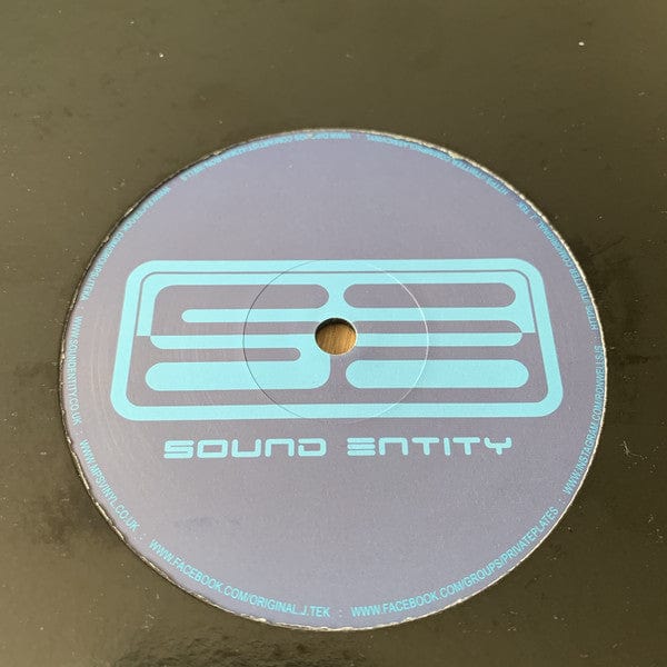 Ruff With The Smooth – Art Of Intelligence / Sounds Superior (12", Sound Entity Records, 2019) Back Cover