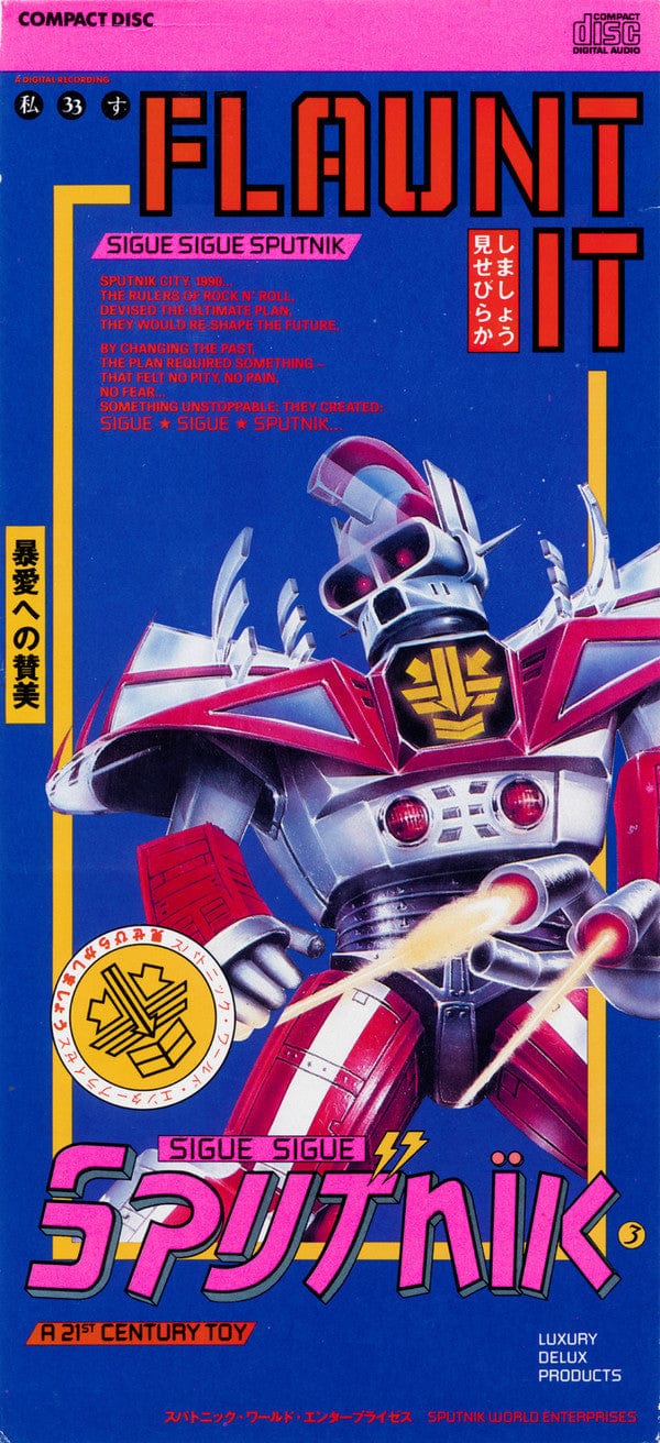 Sigue Sigue Sputnik – Flaunt It (CD, Parlophone, 1986) Image 5