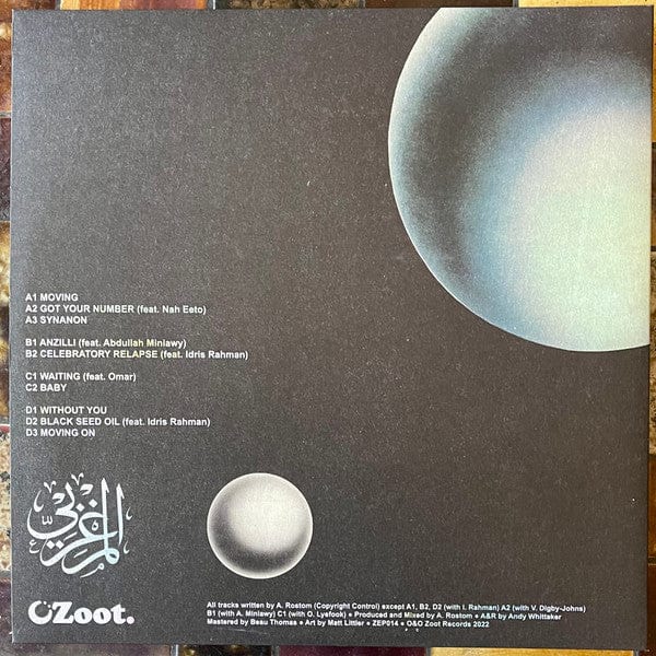 The Maghreban - Connection (2xLP) Zoot Records (2) Vinyl