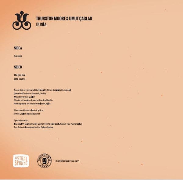 Thurston Moore Umut Çağlar – Dunia (LP, Astral Spirits, 2017) Image 3