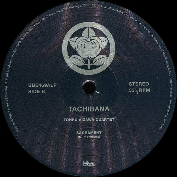 Tohru Aizawa Quartet – Tachibana Vol. 1 (2xLP, BBE, 2018) Image 5
