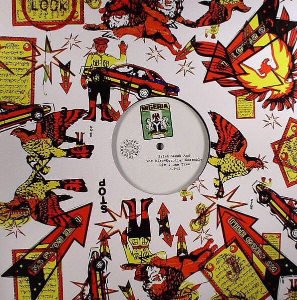 Tony Allen – Losun / One Tree / Ole (12", Honest Jon's Records, 2007) Image 4