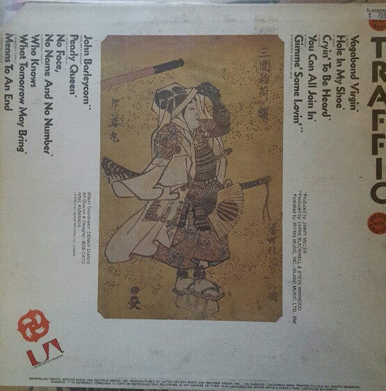 Traffic - More Heavy Traffic (LP, Comp) on Further Records at Further Records