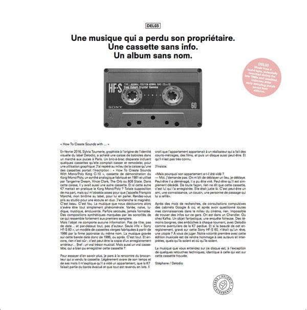 Unknown Artist – Early Sampling Puzzle (LP, DELODIO, 2018) Front Cover