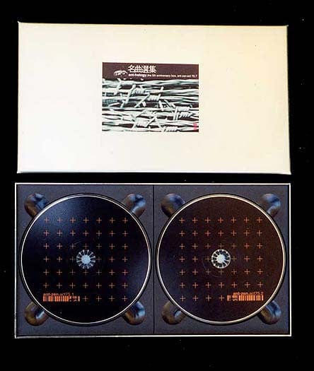 Various - Ant-hology. The 5th Anniversary Compilation (2xCD) Ant-Zen CD