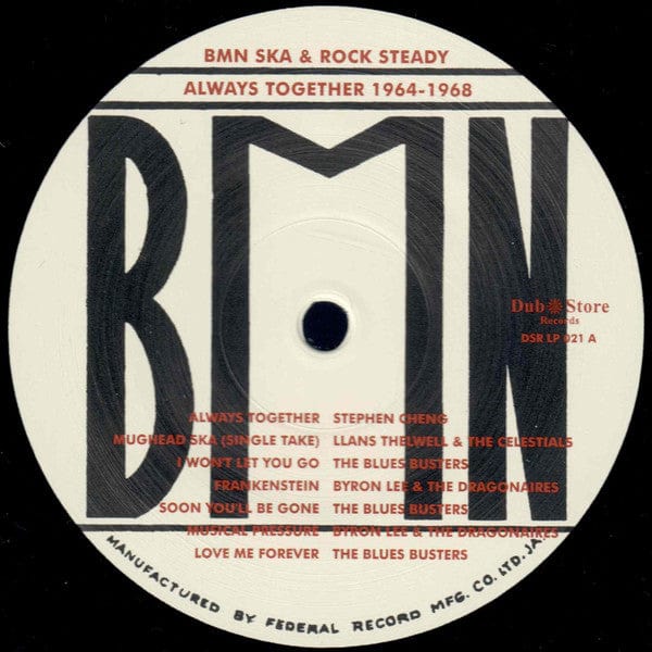 Various – BMN Ska & Rock Steady Always Together 1964-1968 (LP, Dub Store Records, 2018) Image 5