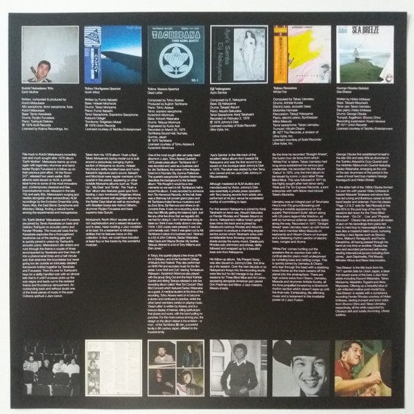 Various - J Jazz: Deep Modern Jazz From Japan 1969-1984 on BBE at Further Records