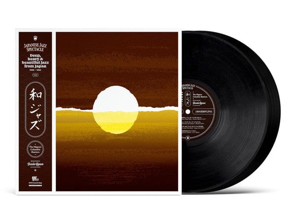 Various - Japanese Jazz Spectacle Vol. I (Deep, Heavy & Beautiful Jazz From Japan 1968-1984) (2xLP) 180g,Deep Jazz Reality,Universounds,HMV Record Shop Vinyl 5050580773059