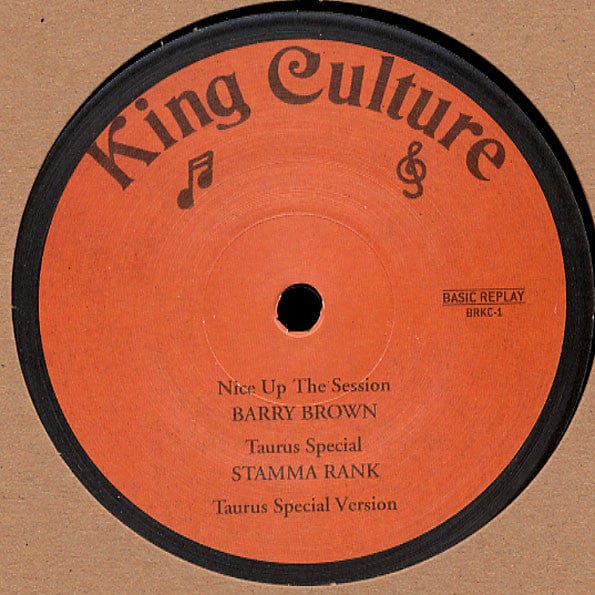 Various - King Culture Presents Cuss Cuss (12") Basic Replay, King Culture Vinyl