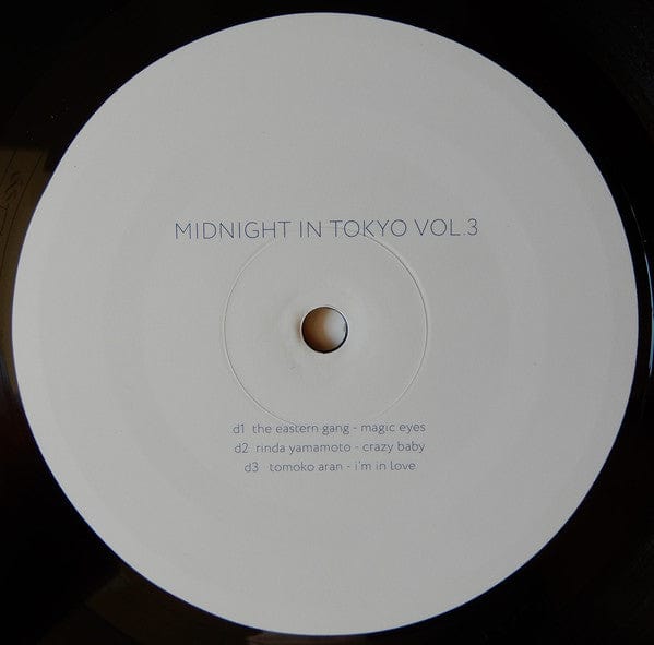 Various – Midnight in Tokyo Vol. 3 (2xLP, Studio Mule, 2019) Image 6