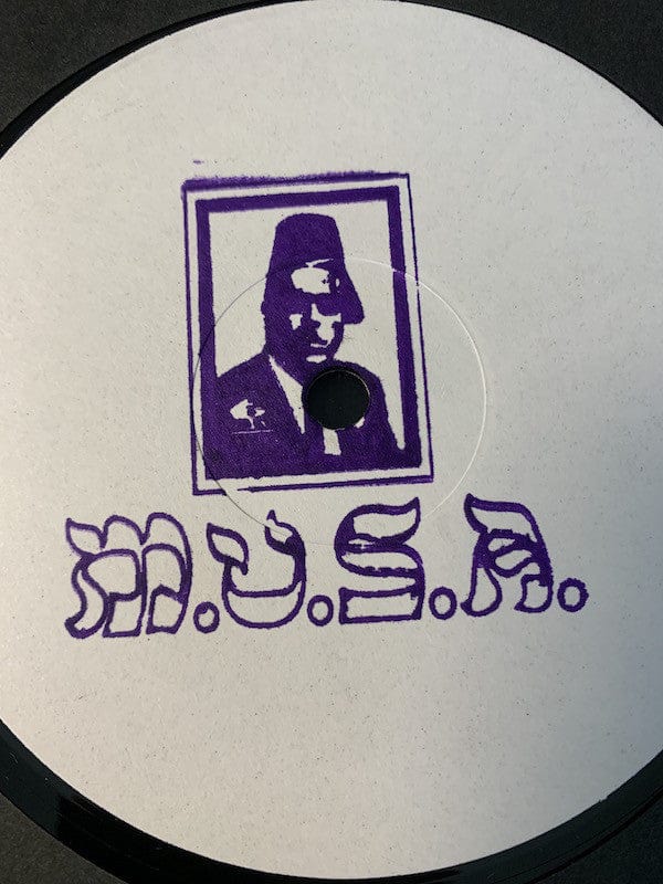 Various - Raval Rave Breakers Pt 3 (12") M.U.S.A. Vinyl