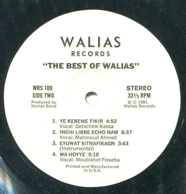 Walias Band – The Best Of Walias (LP, Walias Records, 1981) Image 4