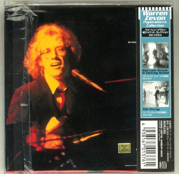Warren Zevon – Stand In The Fire (CD, MSI, 2006) Back Cover