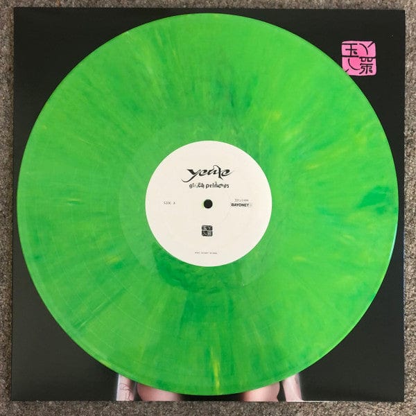 Yeule - Glitch Princess (LP) Bayonet Records Vinyl 616967550085