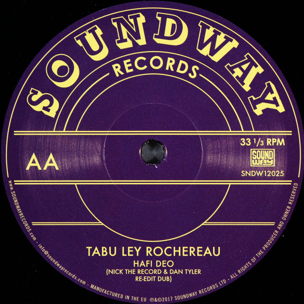 Steve Monite / Tabu Ley Rochereau : Only You / Hafi Deo (12")