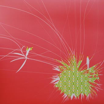 Plant43 Datassette – Split 1 (12", Neon Green, Ai Records, 2006) Front Cover