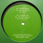 Caissard DJ : BAH040 (12", EP)
