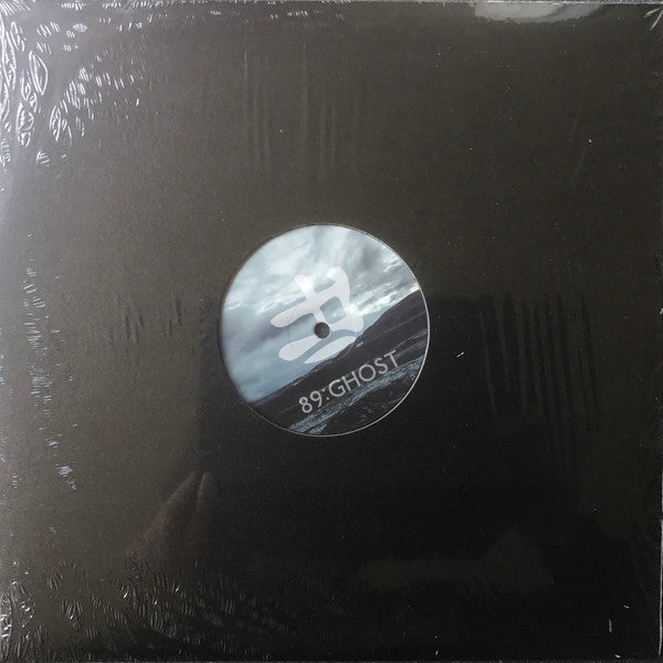 Todd Sines : Internal Dialogue (12")