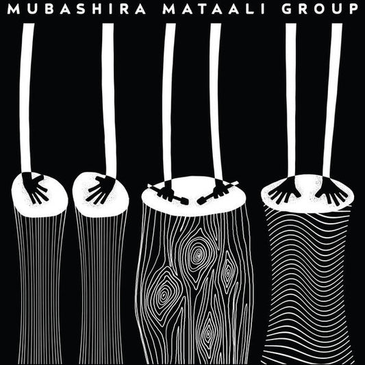 Mubashira Mataali Group : Mubashira Mataali Group EP (12", EP)