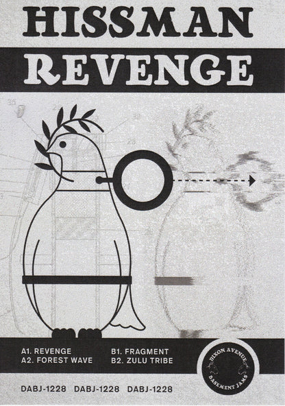 Hissman : Revenge (12", W/Lbl, Sta)