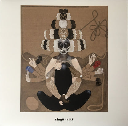 Singu : Siki (LP, Album)