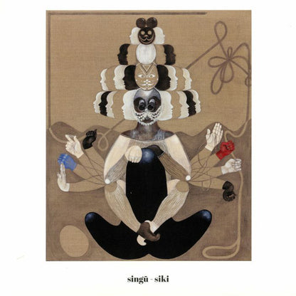 Singu : Siki (LP, Album)