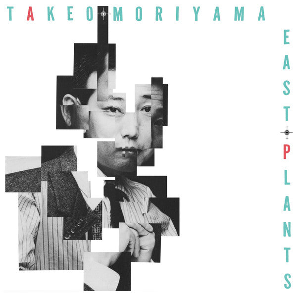 Takeo Moriyama - East Plants (2xLP) – Further Records
