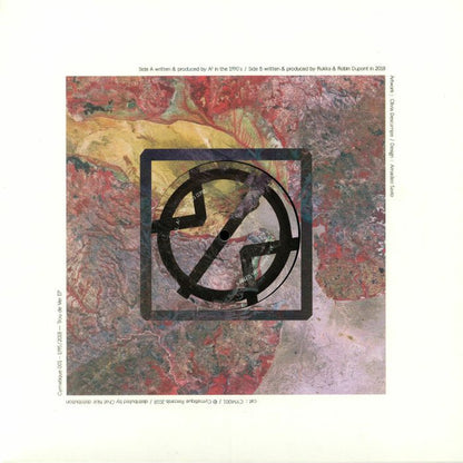 A² (4) / Rukka (2) & Robin Dupont : Trou de Ver EP (12", EP)