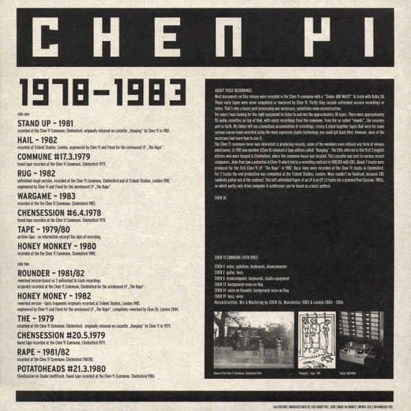 Chen Yi (2) : "The" 1978 - 1983 (LP, RE, RM)