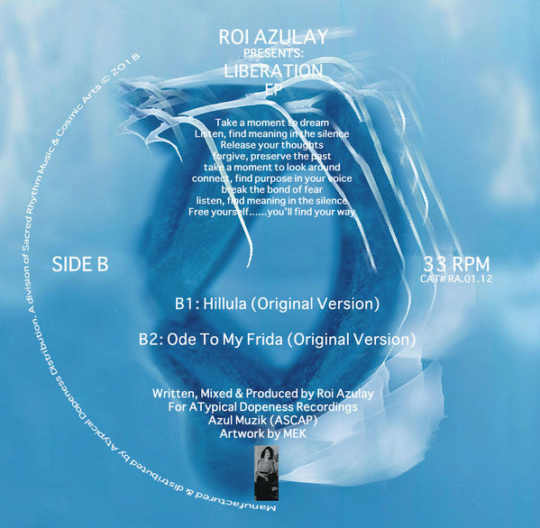 Roi Azulay – Liberation EP (12", Atypical Dopeness, 2018) Image 4