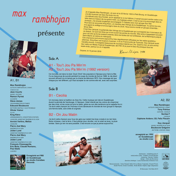 Max Rambhojan : Max Rambhojan (12", Comp, RM)