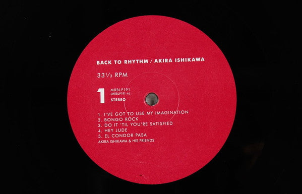 Akira Ishikawa : Back To Rhythm (LP, Album, RE)