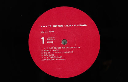 Akira Ishikawa : Back To Rhythm (LP, Album, RE)