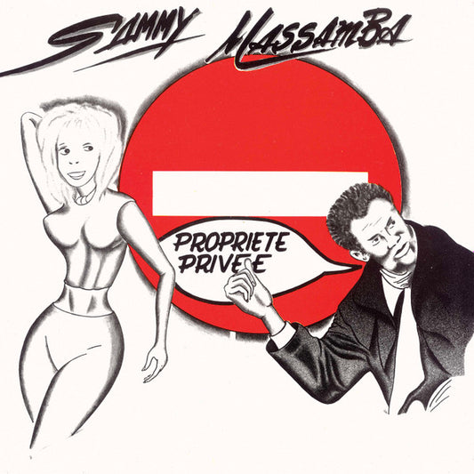 Sammy Massamba : Propriété Privée  (LP, Album, RE, RM)