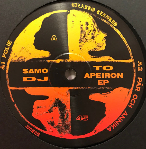 Samo : To Apeiron EP (12", EP)