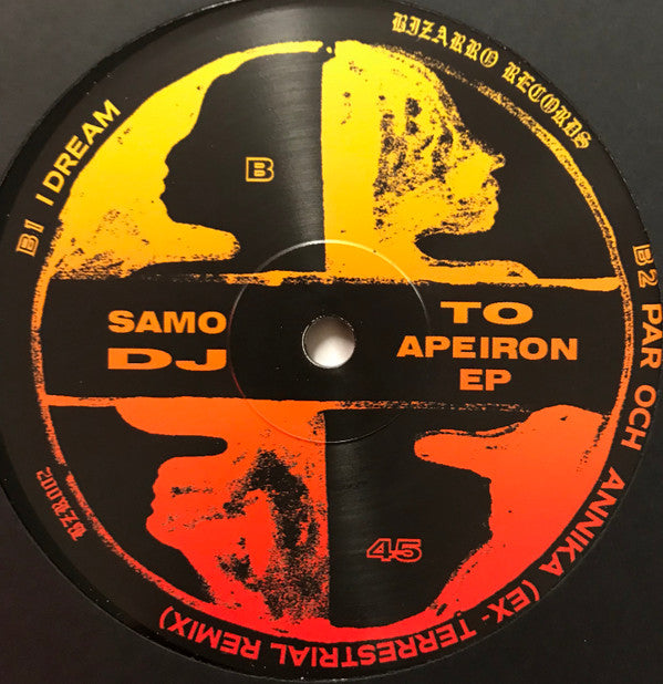 Samo : To Apeiron EP (12", EP)