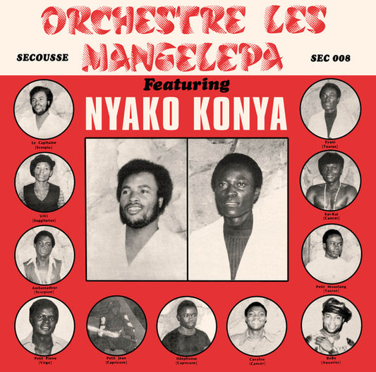 Orchestra Les Mangelepa : Nyako Konya  (12", Single, Ltd, RM)