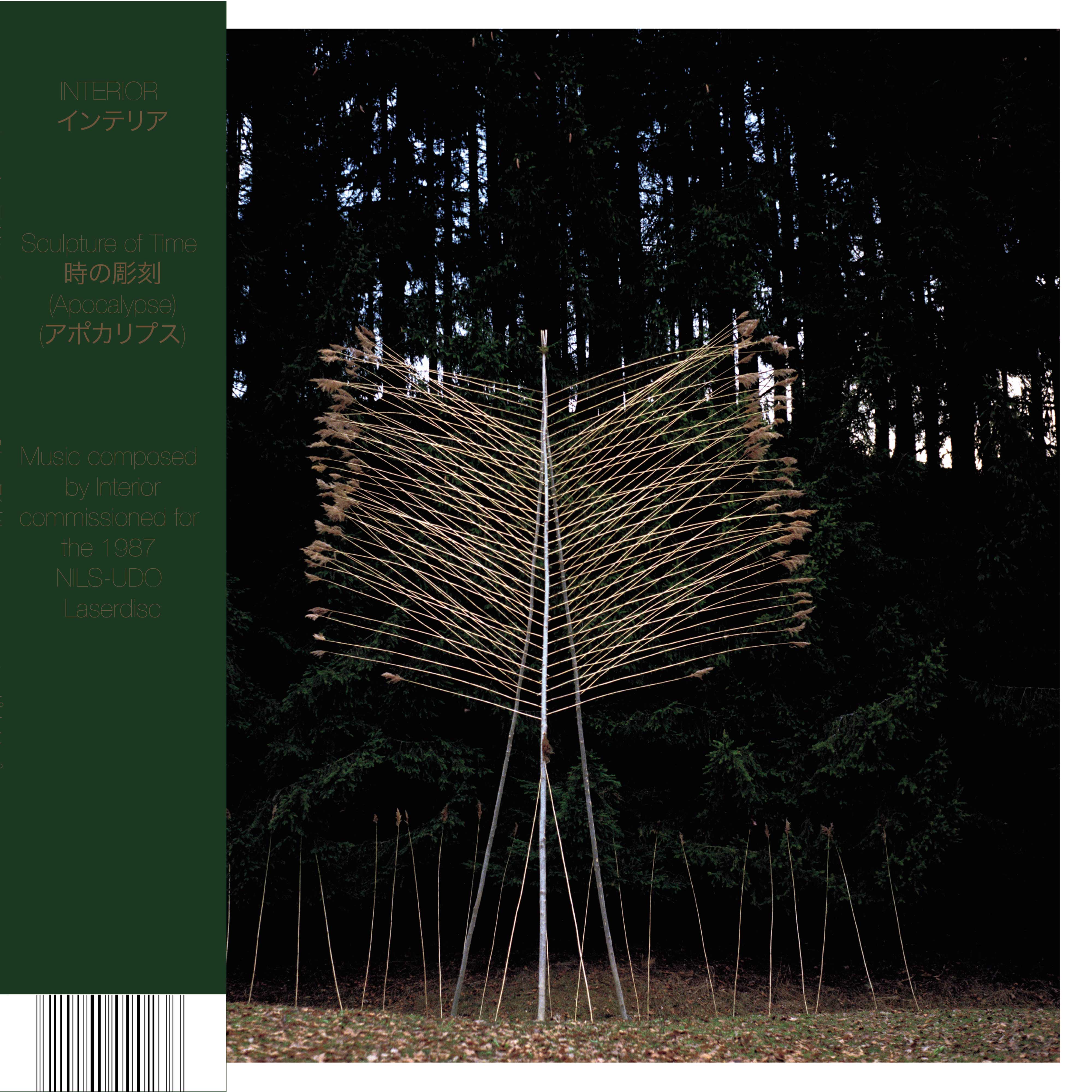 Momoko Kikuchi - Ocean Side (LP) (Transparent) – Further Records