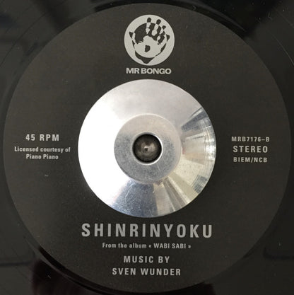 Sven Wunder : Hanami / Shinrinyoku (7", Single)