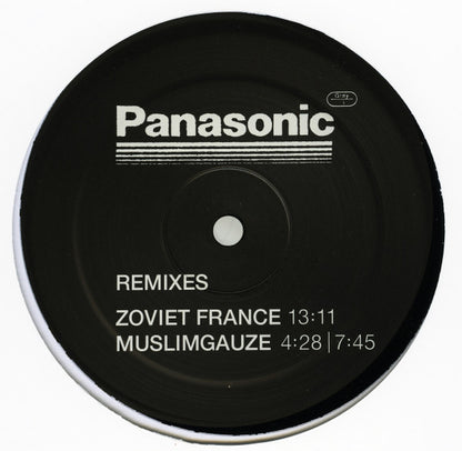 Pan Sonic : Remixes (12", EP)